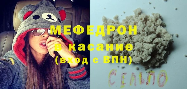 COCAINE Заводоуковск